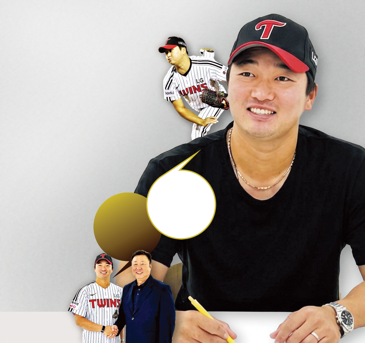 가을 못먹어도 GO! 웰컴백, 세이브왕…빅리그 찍고 돌아온 고우석 원문 대표 이미지