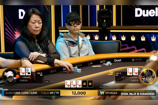 Triton Poker