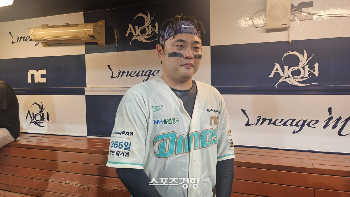 ‘3341일만의 만루포’ 물세례에 수도호스까지 나왔다… 연패 끊은 NC, 더그아웃 분위기도 살아났다 원문 대표 이미지